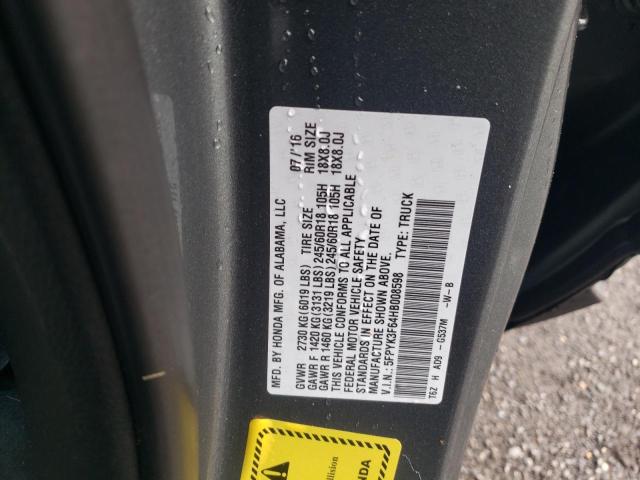 2017 HONDA RIDGELINE - 5FPYK3F64HB008598