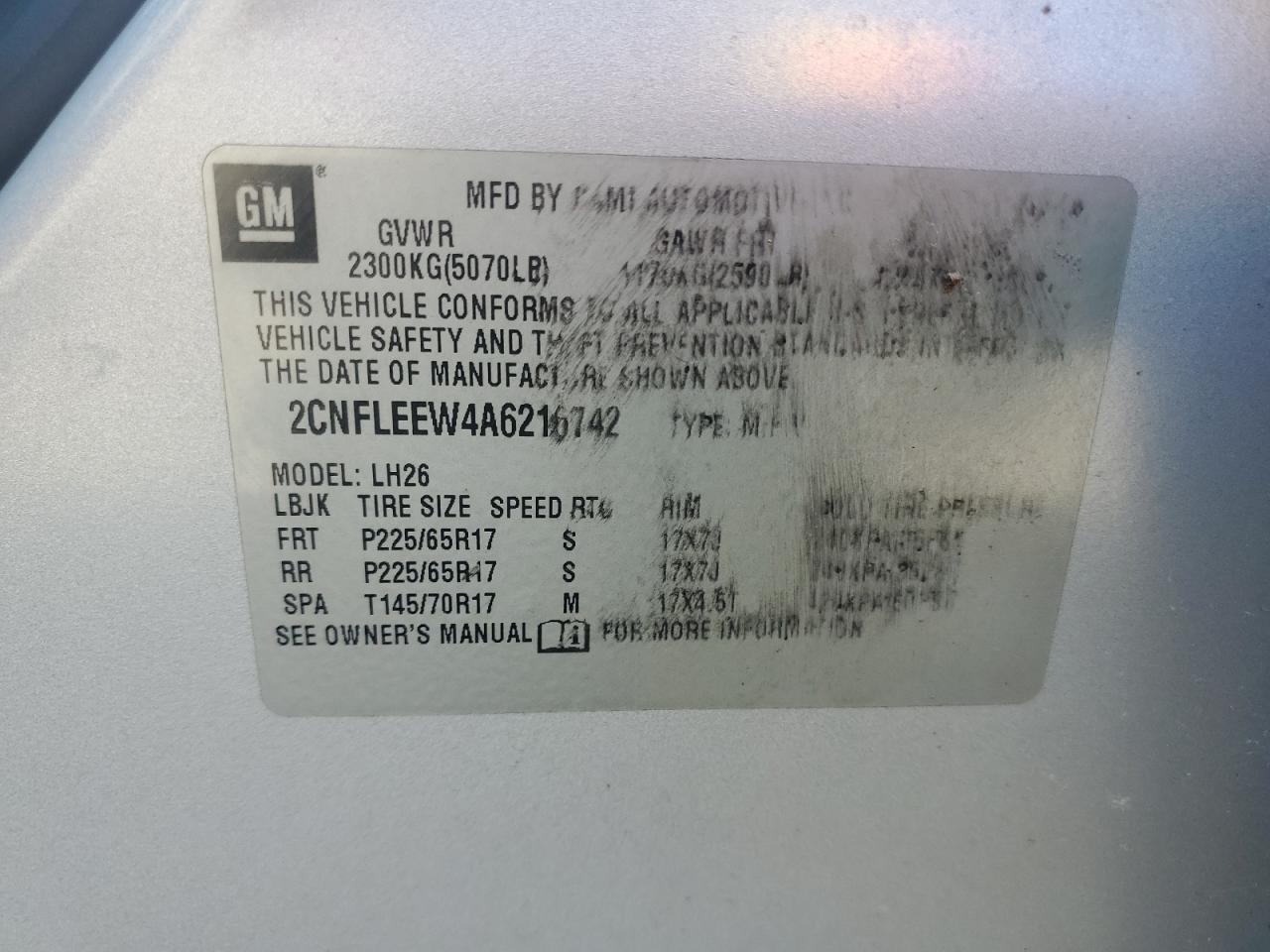 CHEVROLET EQUINOX LT