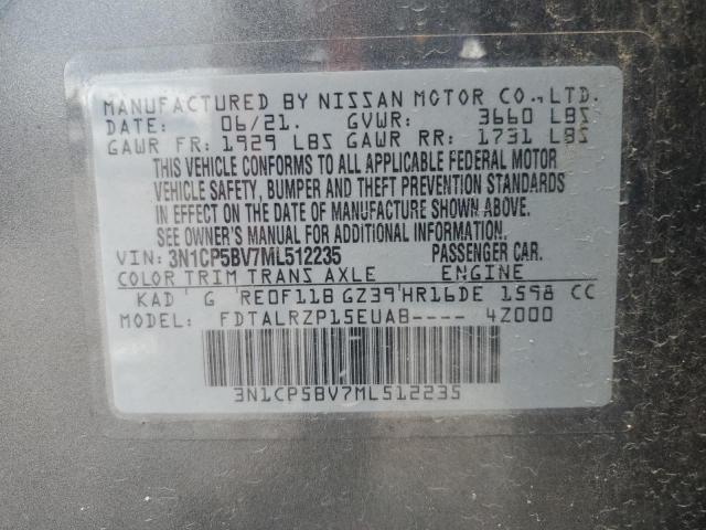 2021 NISSAN KICKS S - 3N1CP5BV7ML512235