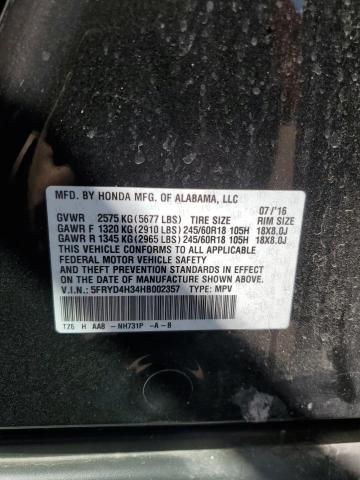 2017 ACURA MDX - 5FRYD4H34HB002357