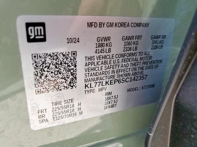 2025 CHEVROLET TRAX ACTIV KL77LKEP6SC142357