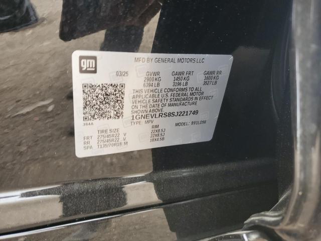 2025 CHEVROLET TRAVERSE R 1GNEVLRS8SJ221749