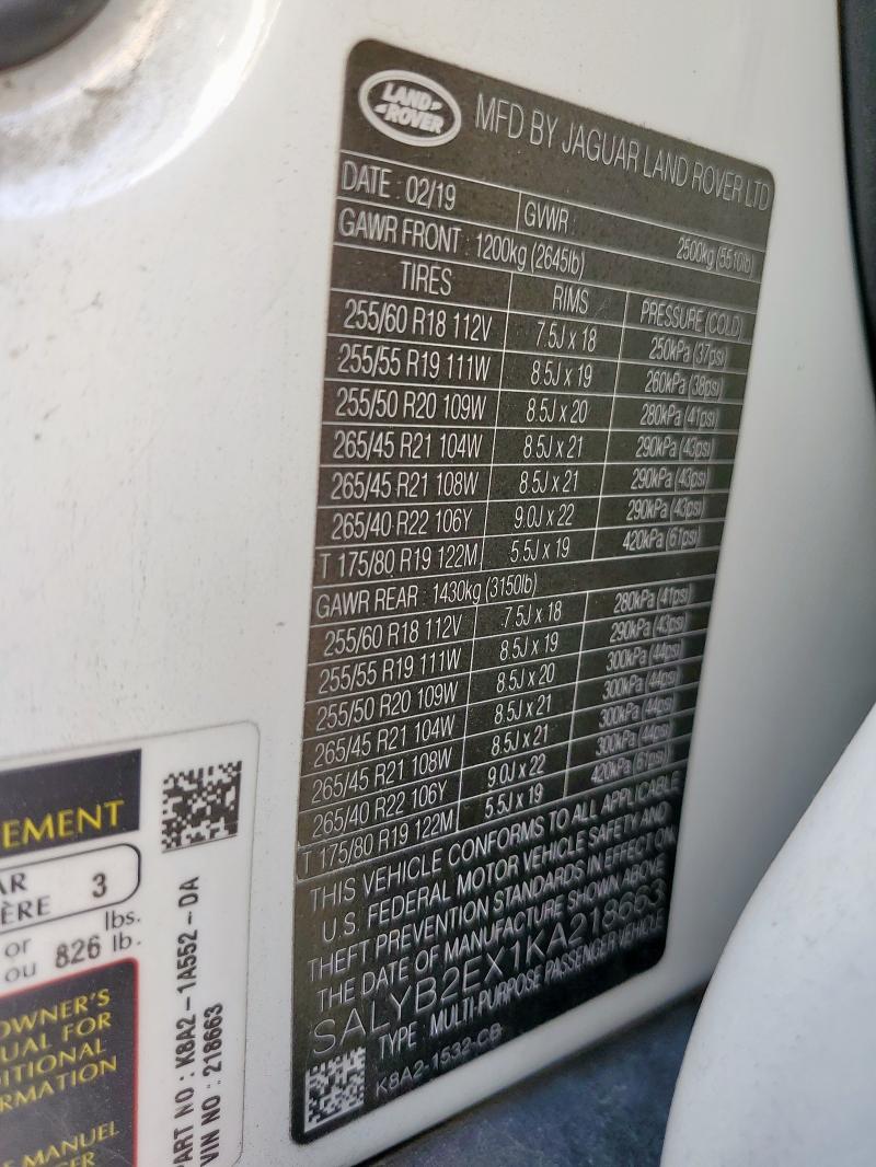2019 LAND ROVER RANGE ROVE - SALYB2EX1KA218663