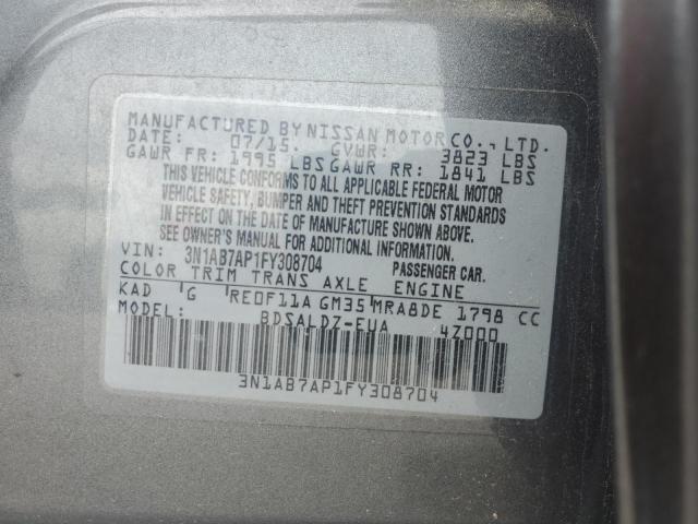 2015 NISSAN SENTRA S - 3N1AB7AP1FY308704