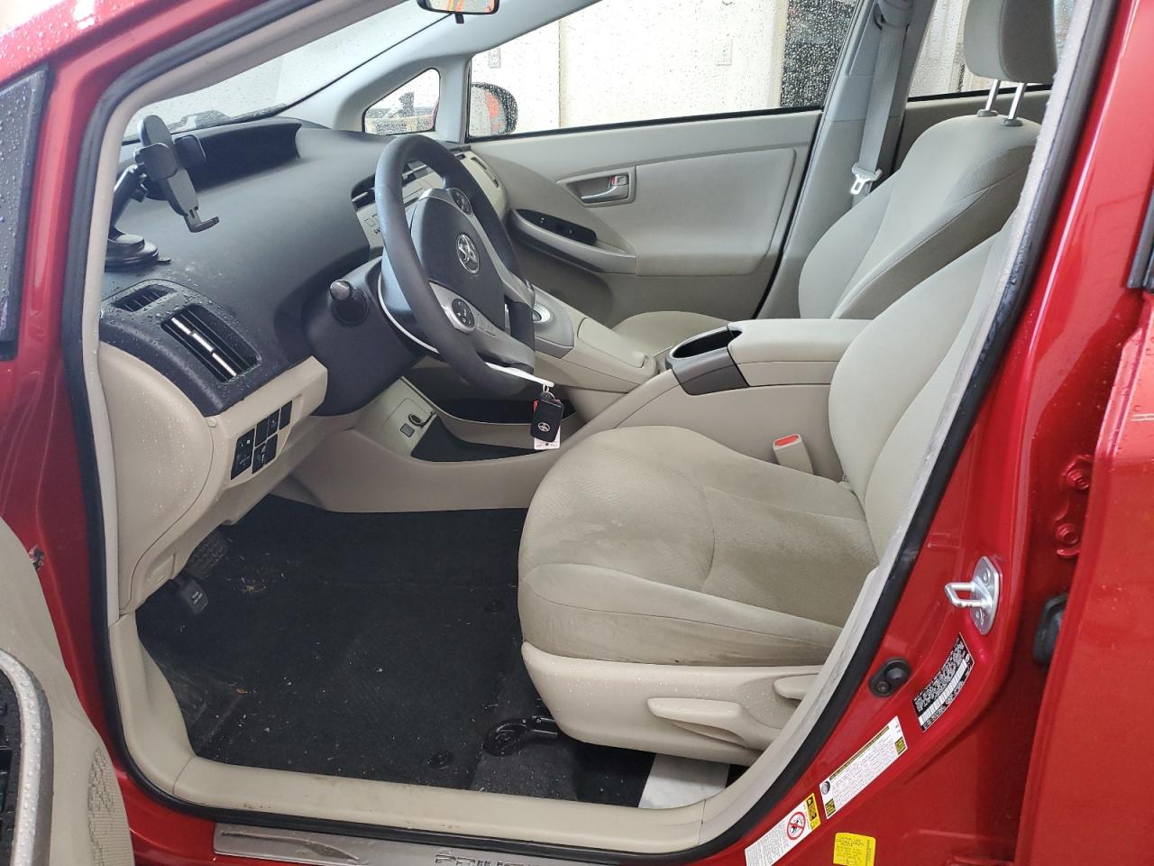 Toyota Prius 2015