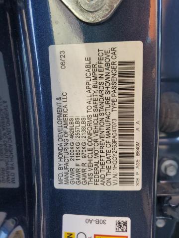 2023 HONDA ACCORD HYB - 1HGCY2F63PA047073