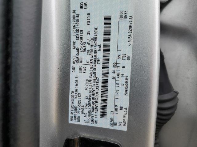 2018 FORD F150 SUPER - 1FTEW1EG0JFD37847