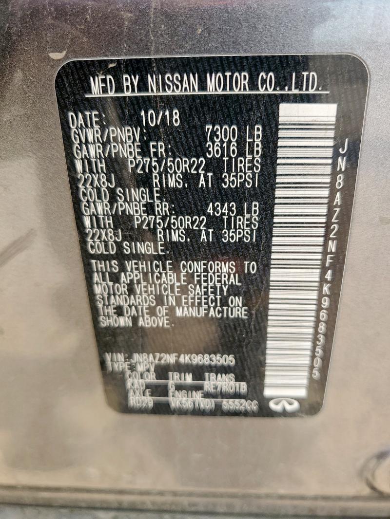 2019 INFINITI QX80 LUXE JN8AZ2NF4K9683505