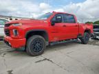2023 CHEVROLET SILVERADO - 1GC4YPEY7PF230739