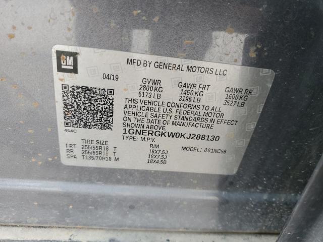 2019 CHEVROLET TRAVERSE L - 1GNERGKW0KJ288130