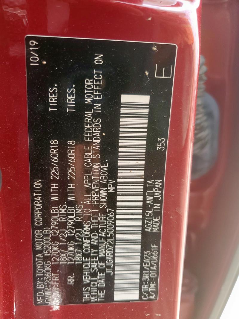 2020 LEXUS NX 300 - JTJGARDZ2L5009067