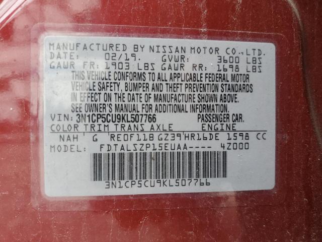 2019 NISSAN KICKS S - 3N1CP5CU9KL507766