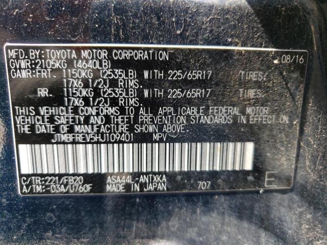 2017 TOYOTA RAV4 LE - JTMBFREV5HJ109401