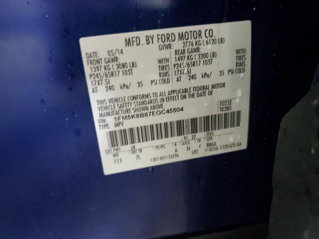 2014 FORD EXPLORER - 1FM5K8B87EGC45504