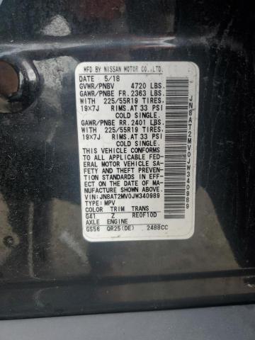 2018 NISSAN ROGUE S - JN8AT2MV0JW340989