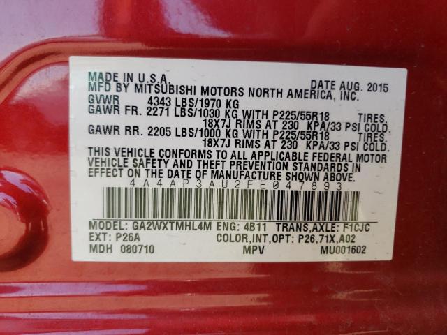 2015 MITSUBISHI OUTLANDER - 4A4AP3AU2FE047893