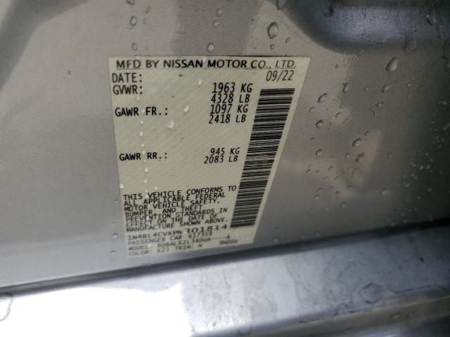 2023 NISSAN ALTIMA SR - 1N4BL4CVXPN301814