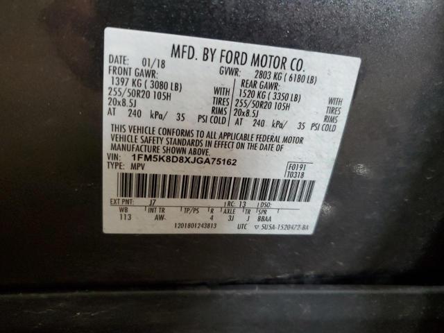 2018 FORD EXPLORER X - 1FM5K8D8XJGA75162