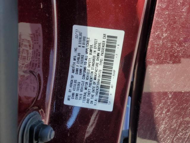 2017 HONDA ACCORD LX - 1HGCR2F38HA164135