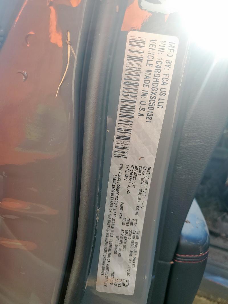2025 DODGE DURANGO GT - 1C4RDHDGXSC501321