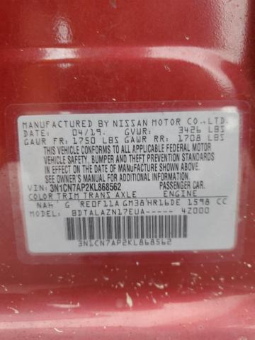 2019 NISSAN VERSA S - 3N1CN7AP2KL868562