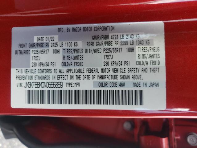2022 MAZDA CX-5 SELEC JM3KFBBM0N0566869