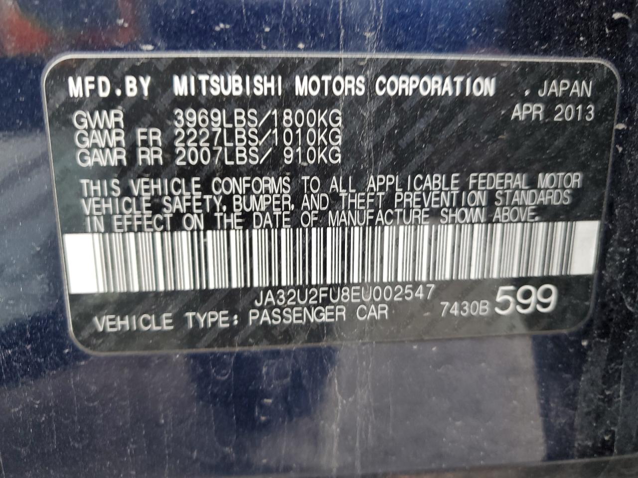 MITSUBISHI LANCER ES/ES SPORT