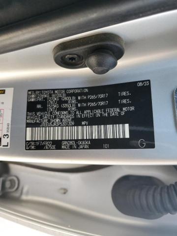 2023 TOYOTA 4RUNNER SR JTEEU5JR3P5301309
