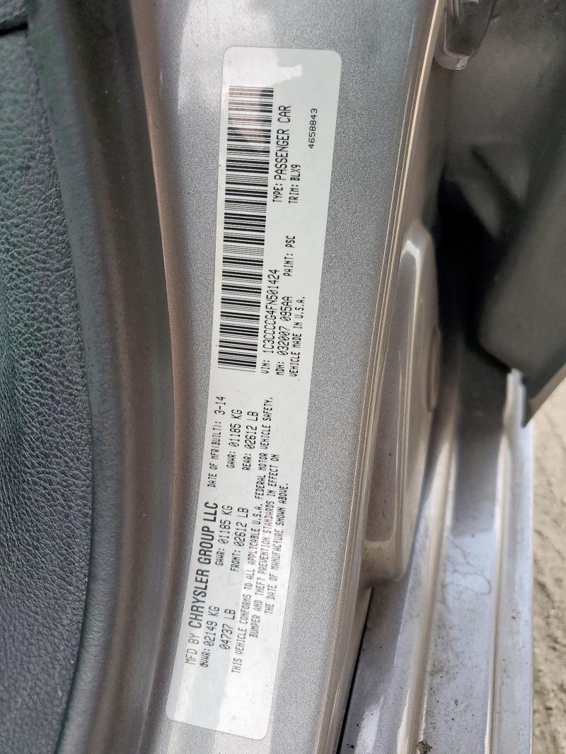 2015 CHRYSLER 200 C 1C3CCCCG4FN501424