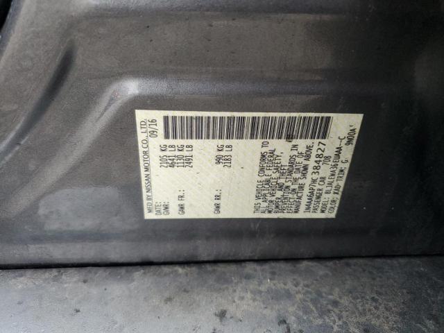 2017 NISSAN MAXIMA 3.5 - 1N4AA6AP7HC384827