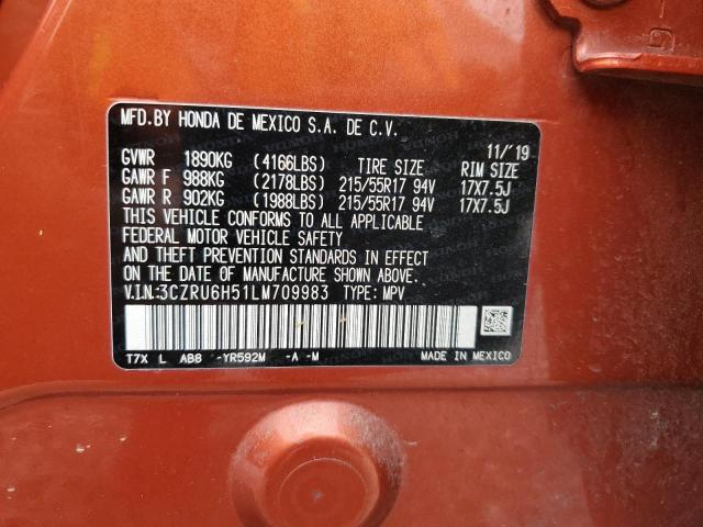 2020 HONDA HR-V EX - 3CZRU6H51LM709983