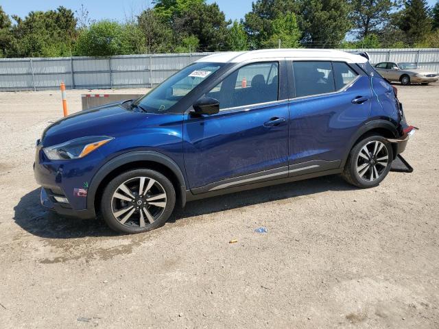 Vin: 3n1cp5dv2ll483755, lot: 55935975, nissan kicks sr 2020 img_1
