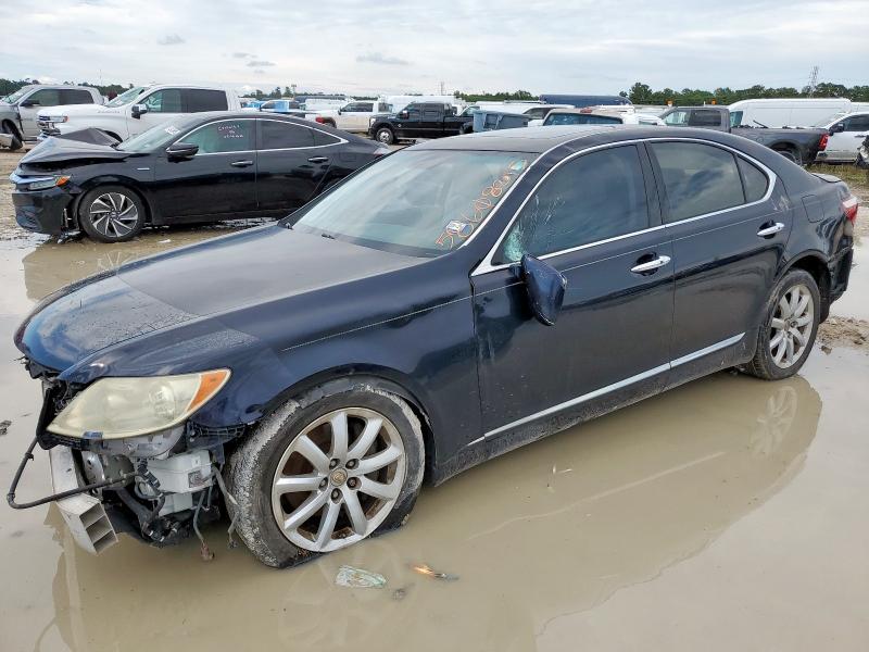 LEXUS LS 460