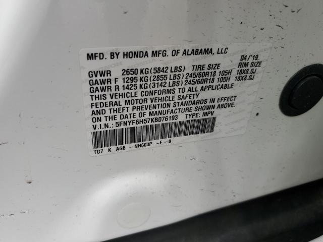 2019 HONDA PILOT EXL - 5FNYF6H57KB076193