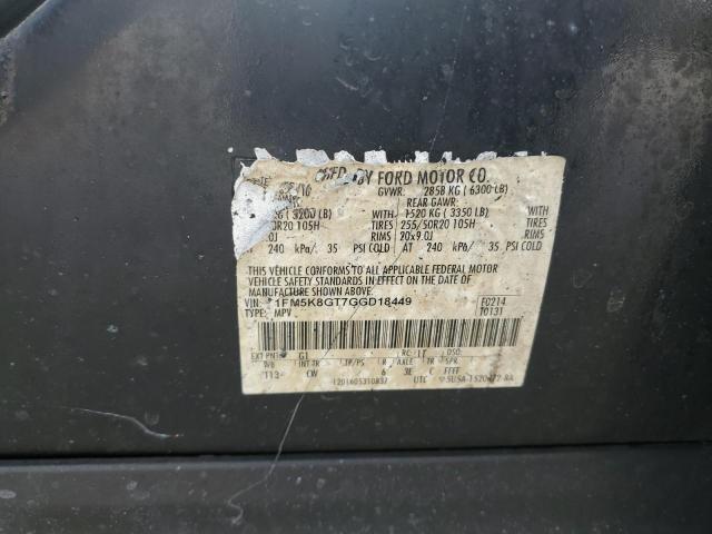 2016 FORD EXPLORER S - 1FM5K8GT7GGD18449