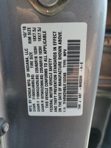 2018 HONDA CR-V EXL - 7FARW2H89JE100049