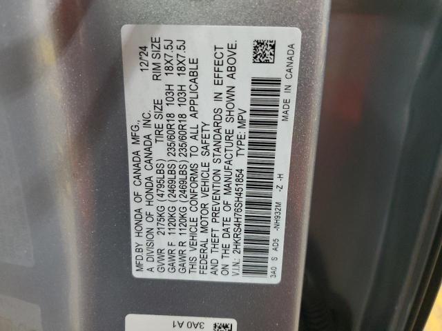 2025 HONDA CR-V EXL - 2HKRS4H76SH451854
