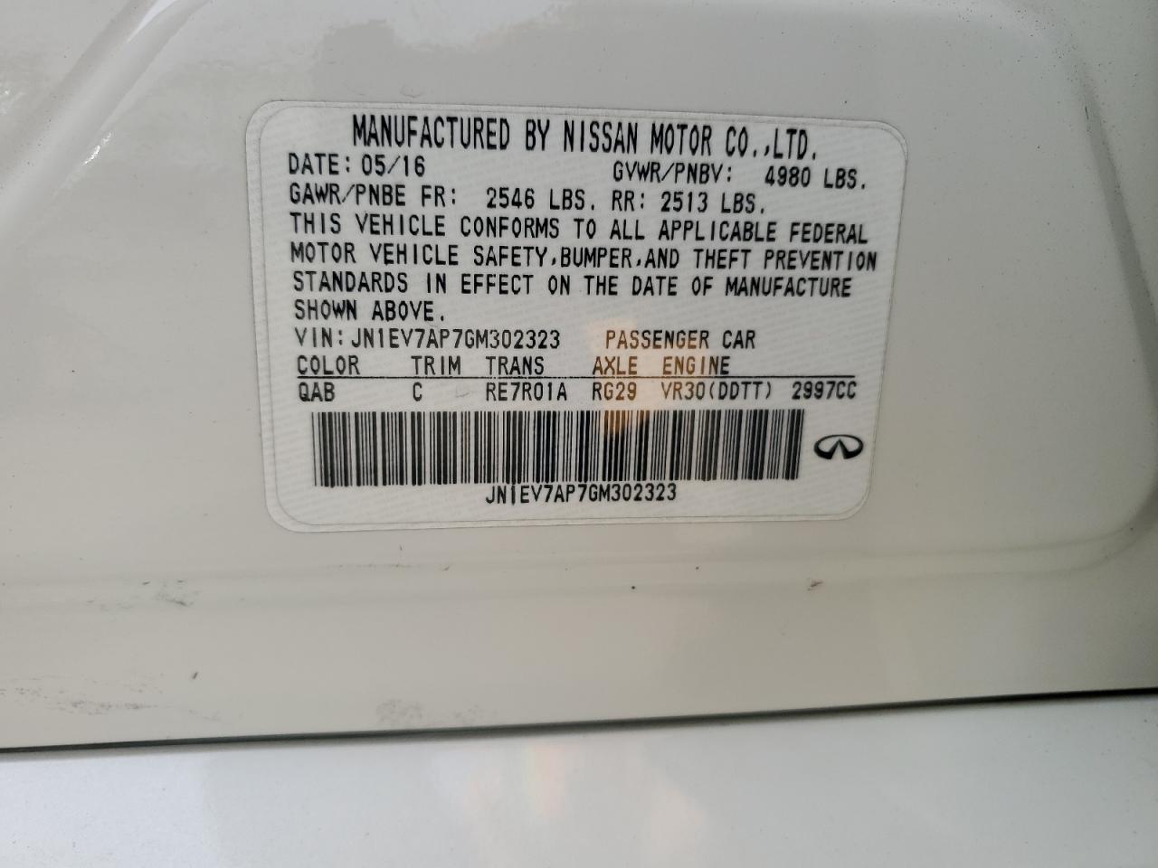 INFINITI Q50 PREMIUM