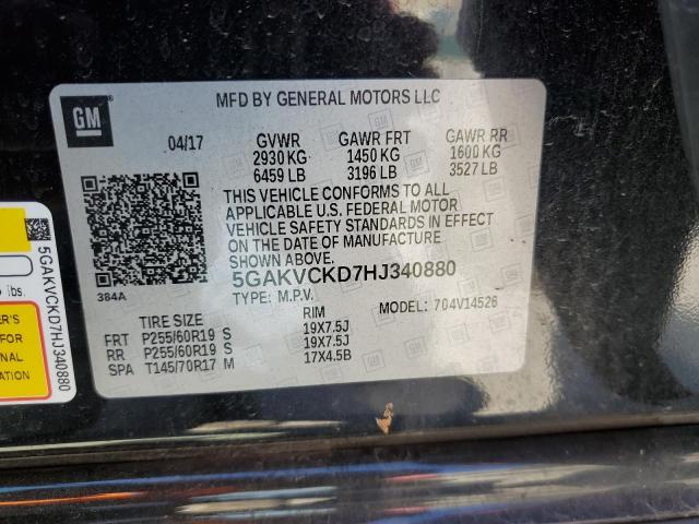 2017 BUICK ENCLAVE - 5GAKVCKD7HJ340880