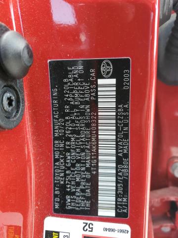 2021 TOYOTA CAMRY SE - 4T1G11AK6MU408322