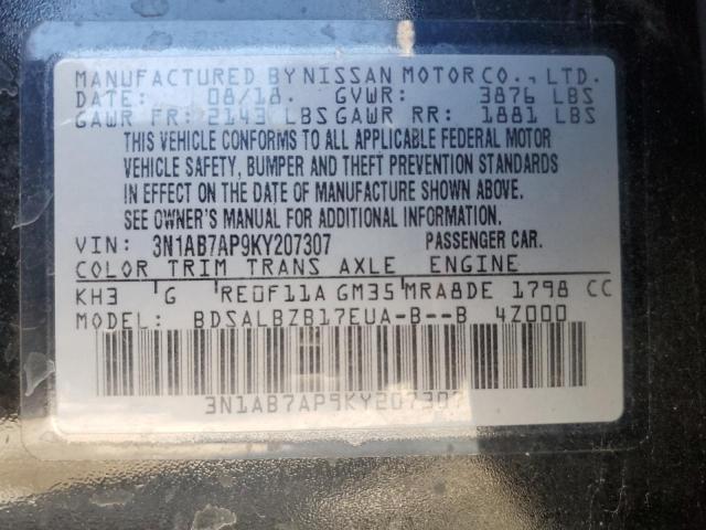 2019 NISSAN SENTRA S 3N1AB7AP9KY207307