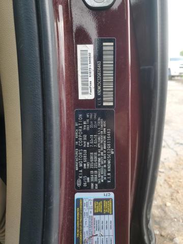 2016 KIA SEDONA EX - KNDMC5C12G6116463