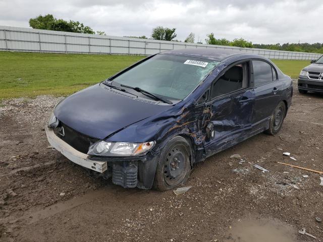Vin: 19xfa1f51ae004535, lot: 55605805, honda civic lx 2010 img_1