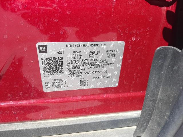 2019 CHEVROLET TRAVERSE L - 1GNERHKW4KJ151133