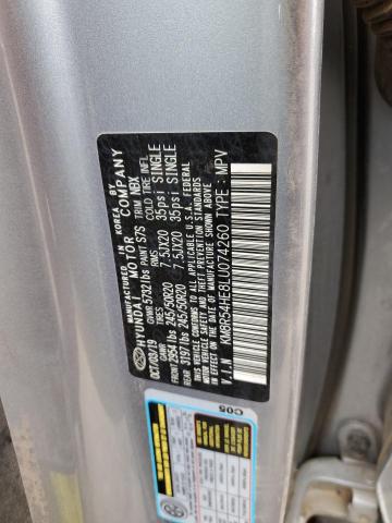 2020 HYUNDAI PALISADE L - KM8R54HE8LU074260