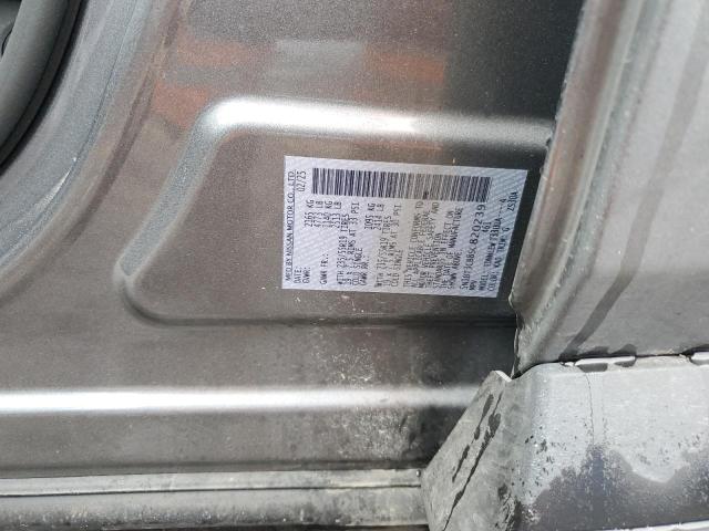 2025 NISSAN ROGUE SL 5N1BT3CB8SC820239