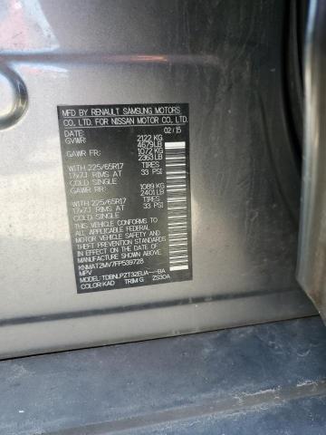 2015 NISSAN ROGUE S - KNMAT2MV7FP539728