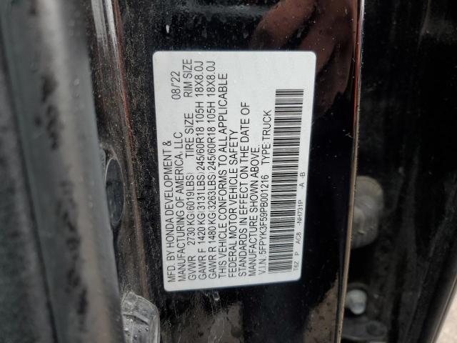 2023 HONDA RIDGELINE - 5FPYK3F59PB001216