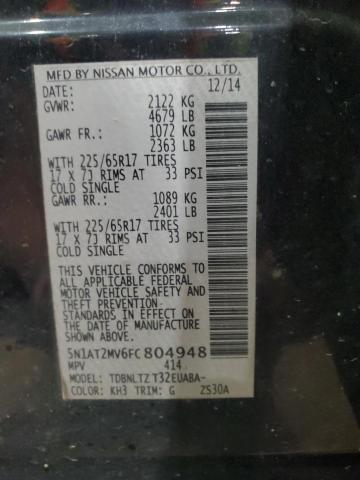 2015 NISSAN ROGUE S - 5N1AT2MV6FC804948