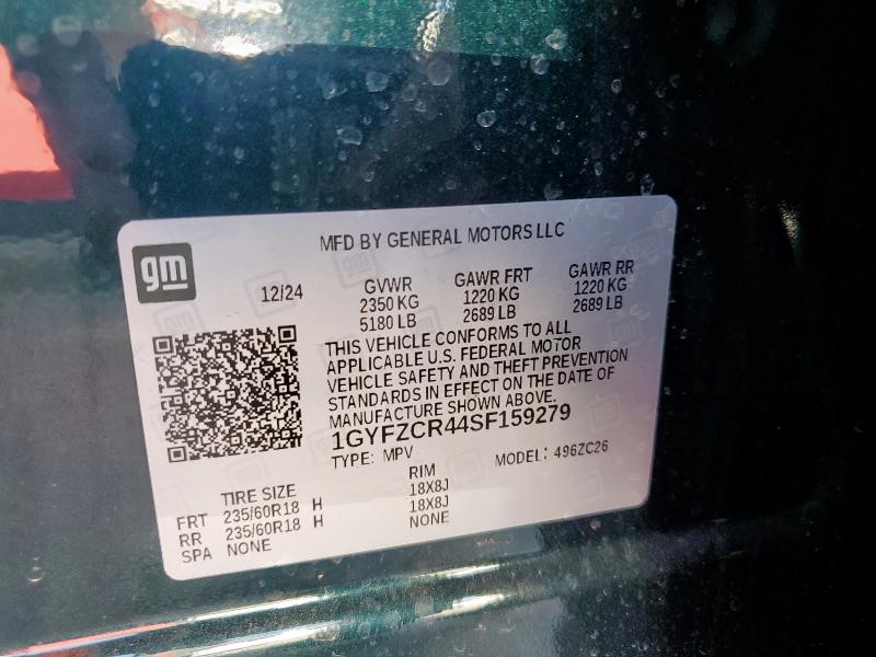 2025 CADILLAC XT4 PREMIU - 1GYFZCR44SF159279